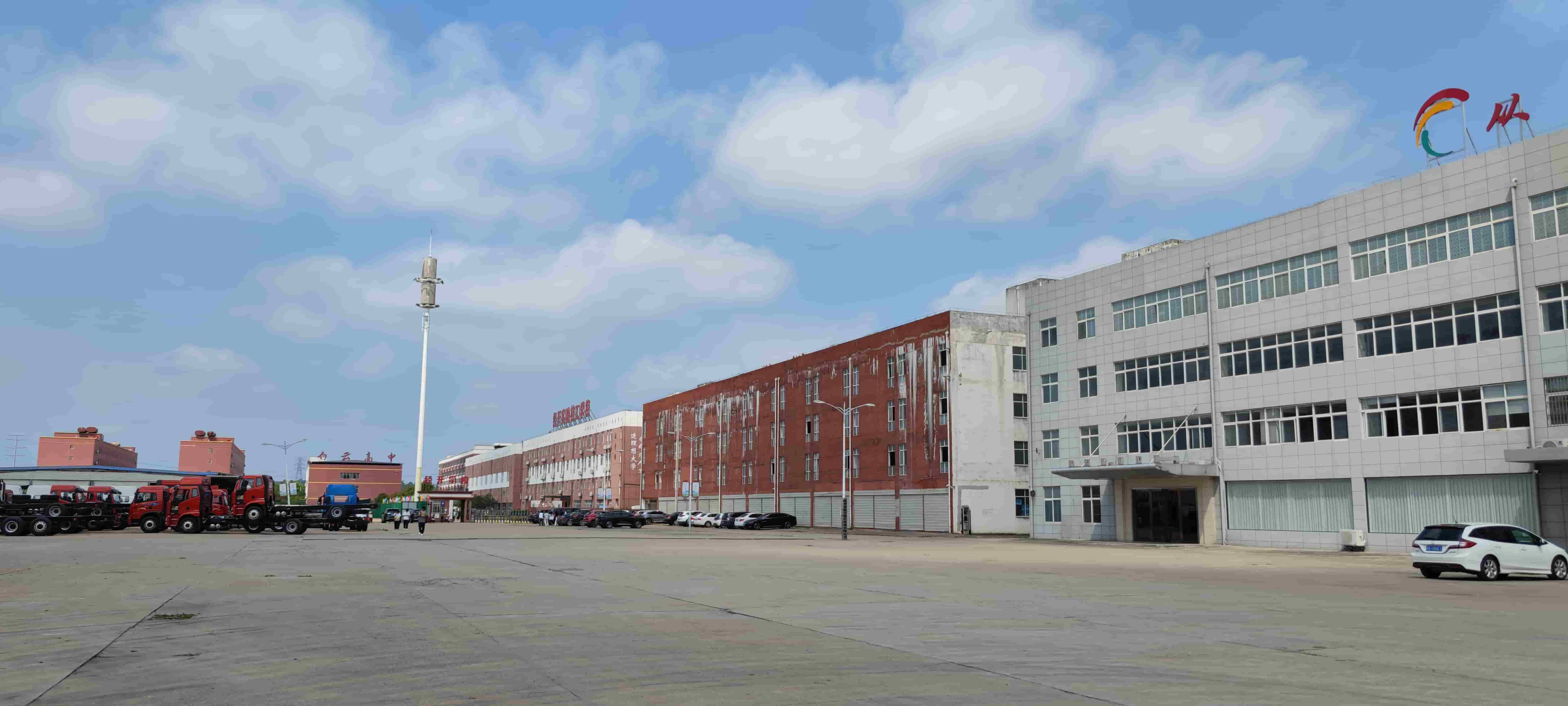 Hubei Yueling Trading Co., Ltd Hubei Yueling Trading Co., Ltd